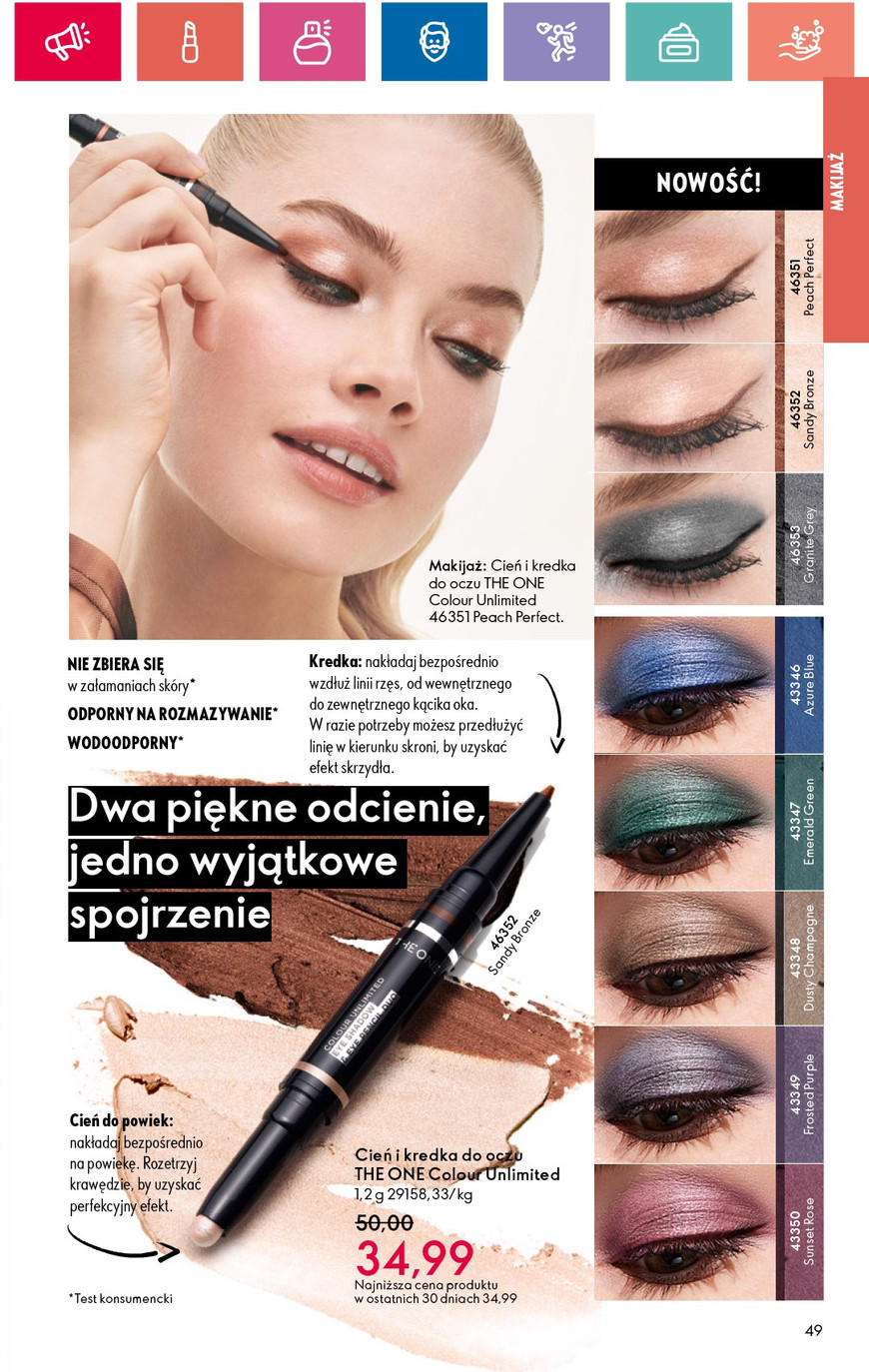 Oriflame