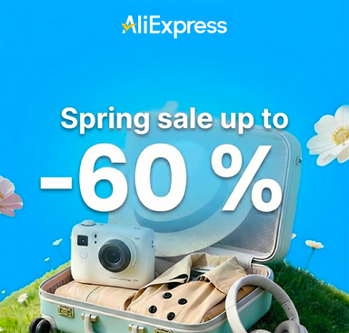 AliExpress - Spring sale