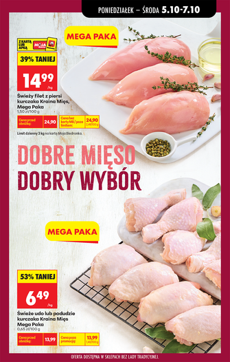 Biedronka