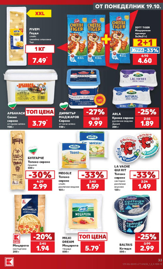 Kaufland