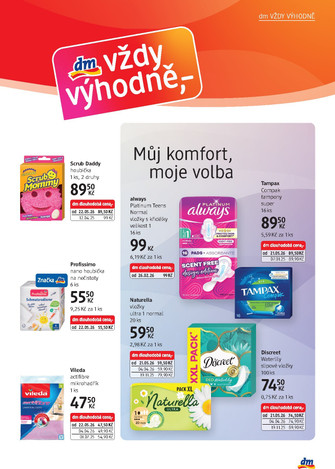 DM drogerie