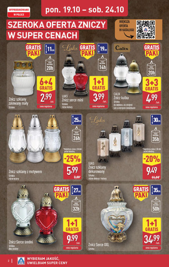ALDI