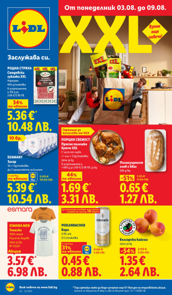 Lidl
