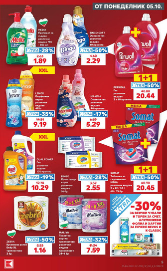 Kaufland
