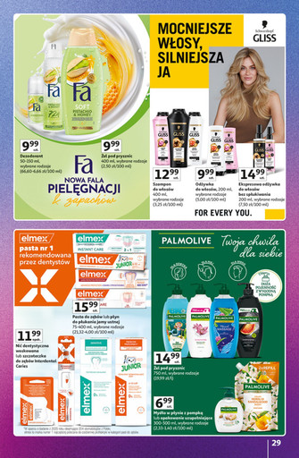 Auchan