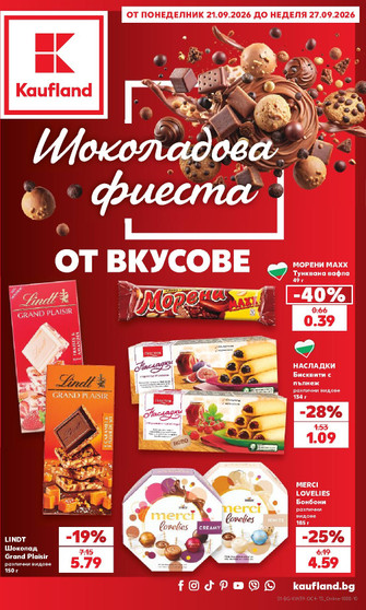 Kaufland