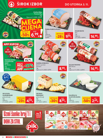 Spar