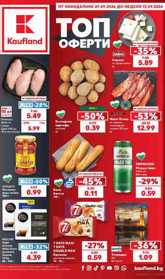 Kaufland