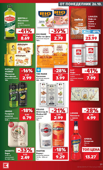 Kaufland