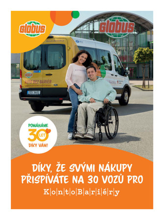 Globus