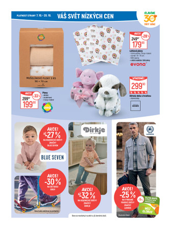 Globus