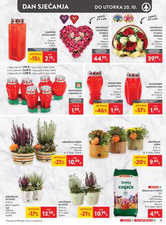 Spar