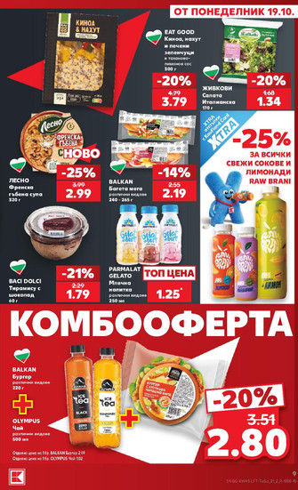 Kaufland
