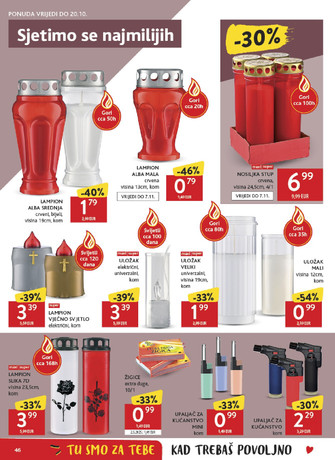 Konzum