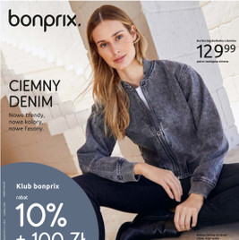 Bonprix - Denim