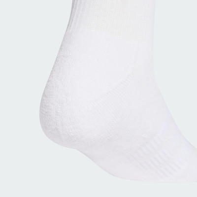 Adidas letní slevy do pondělí: froté ponožky 3 páry za 181 Kč