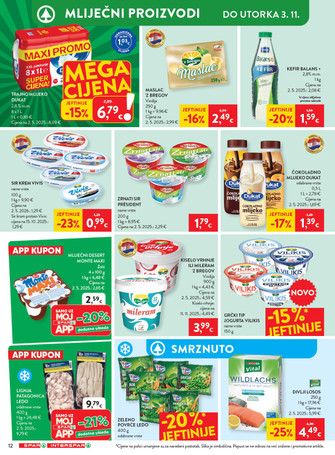 Spar