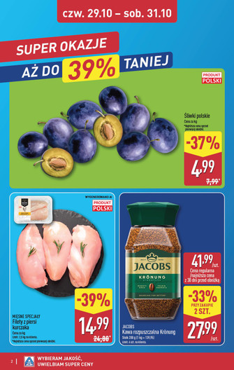 ALDI