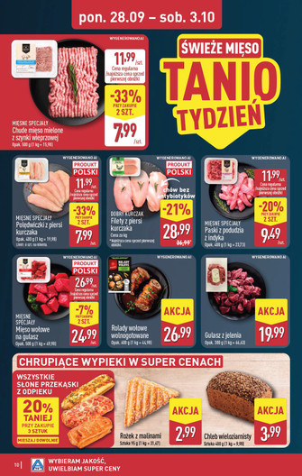 ALDI