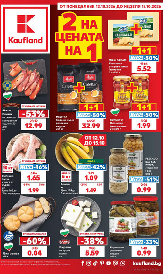 Kaufland