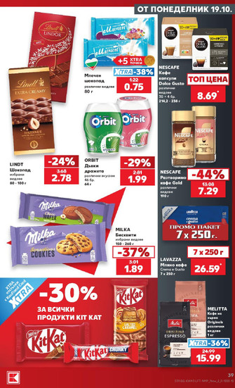Kaufland