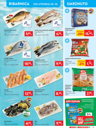 Spar