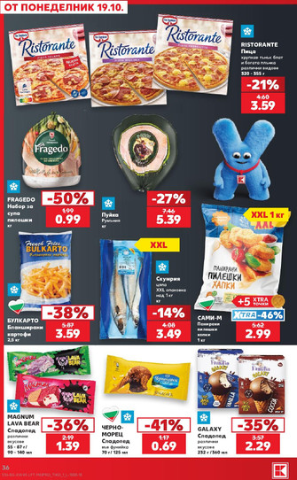 Kaufland