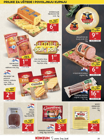 Konzum
