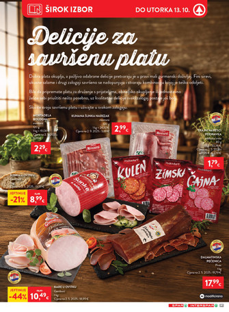 Spar