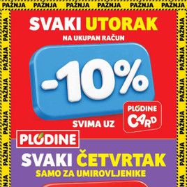 Plodine
