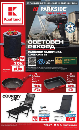 Kaufland