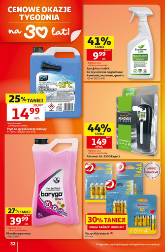 Auchan