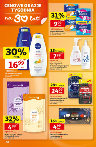 Auchan