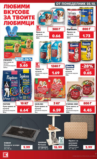 Kaufland
