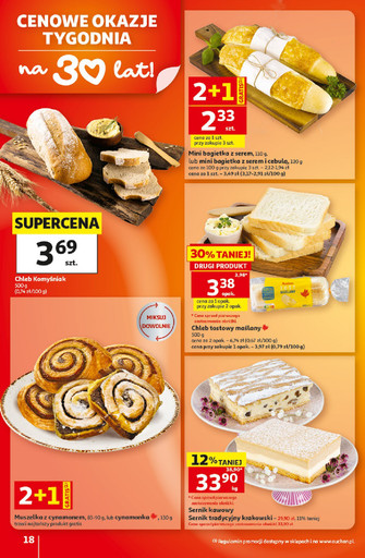 Auchan
