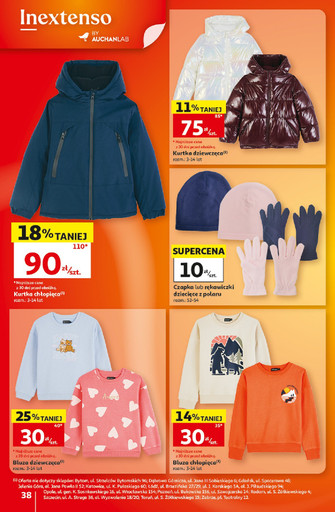 Auchan