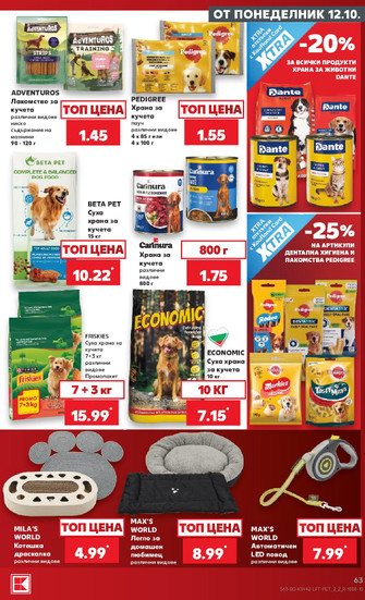 Kaufland