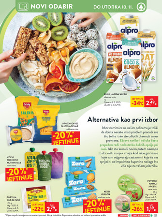 Spar