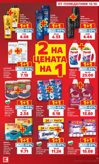 Kaufland