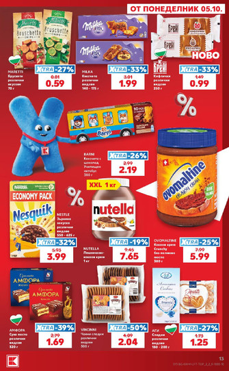 Kaufland