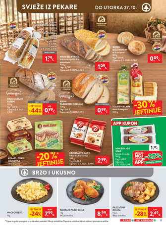 Spar