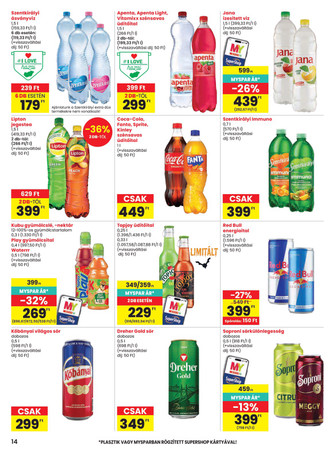 SPAR