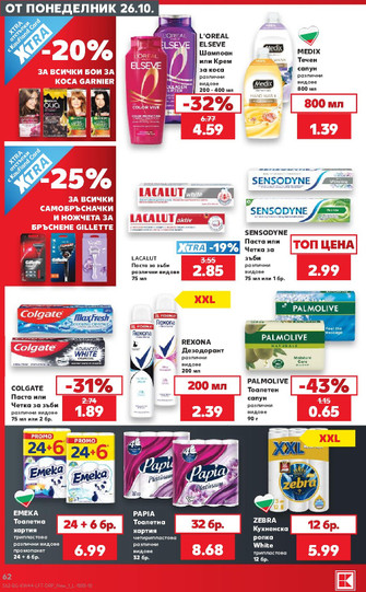 Kaufland