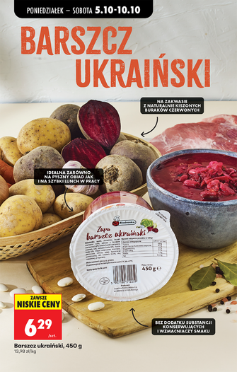 Biedronka