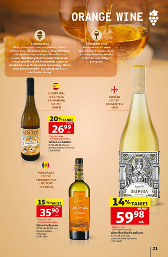 Auchan