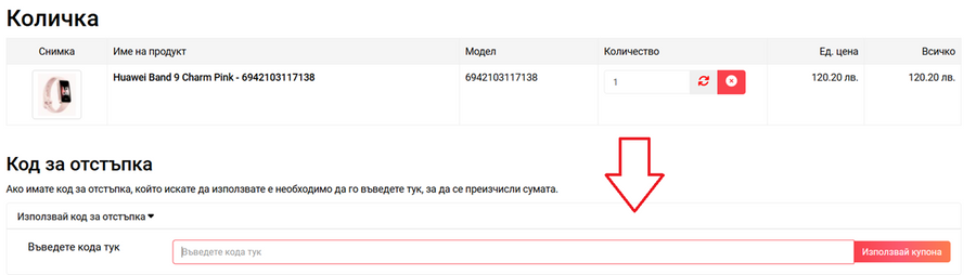 Изображение