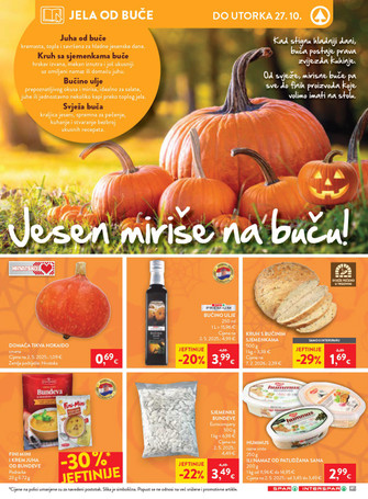 Spar