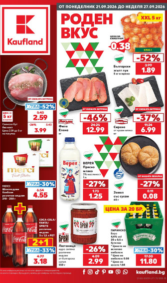 Kaufland