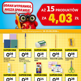 Hipermarket Auchan - Wyprawka