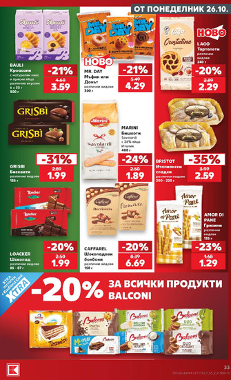 Kaufland